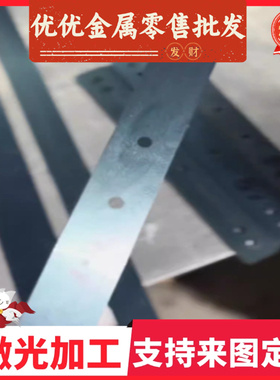 德标60SIMN5冲压件用冷轧弹簧钢带60CrMnBa高塑性弹簧钢板50C