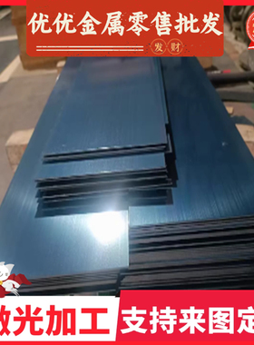 HC340LA高强冷轧板H380LAHC420/780DP超高强汽车钢板HC500/780DP