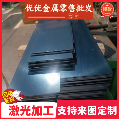 HC340LA高强冷轧板H380LAHC420/780DP超高强汽车钢板HC500/780DP