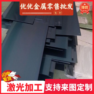 现货ST12 HC340LA冷轧板HC260LA高强汽车钢板HC500LA低合金冷轧板