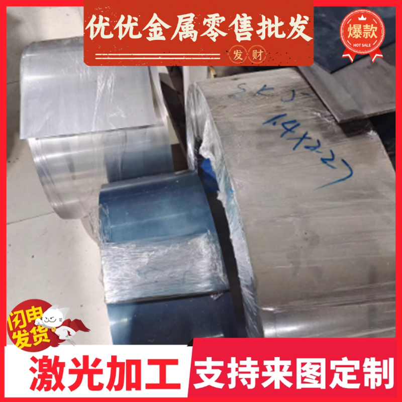 310S ST16不锈钢棒X3CrNb17圆钢 X10CrNiMo18-1212cr13钢棒