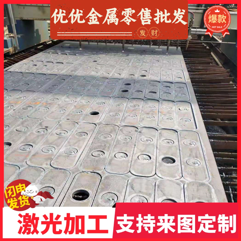 低合金结构钢S235JR/1.0038 热轧圆钢 冷拉棒 RSt37-2冷轧热轧板