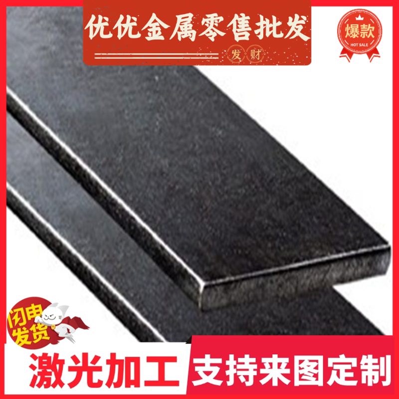 优质供应铁板ST16冷卷冷轧ST15板卷BSC1薄钢带冷轧S245G低合金钢