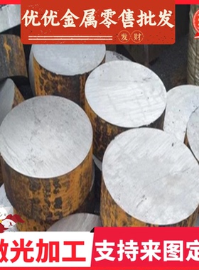 优质供应铁板ST16冷卷冷轧ST15板卷BSC1薄钢带冷轧S245G低合金钢