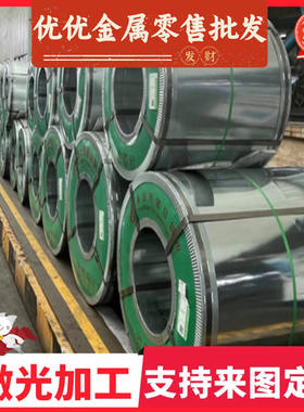 供应20crnimo/40crnimo/35crnimo高强度合金结构圆钢 汽车齿轮钢