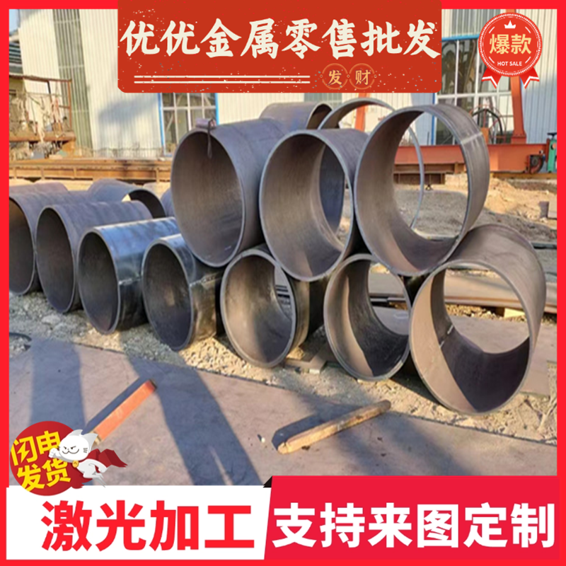 Q345B Q345C合金结构钢Q345EQ295A热轧圆钢SCr420研磨棒