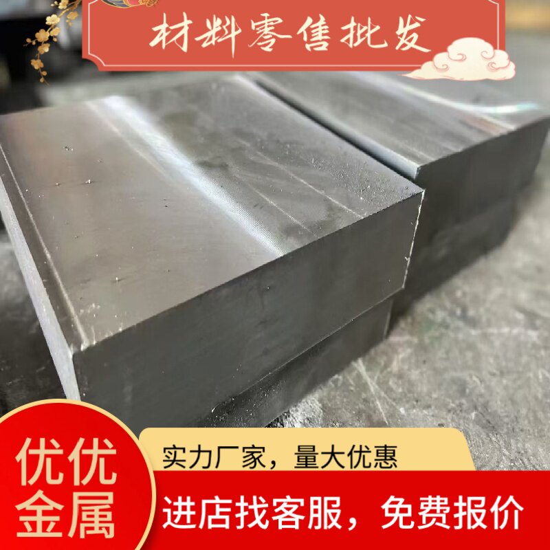 sus303圆棒AISI304 309s 310s t316ti 317l板材321 630不锈钢440B