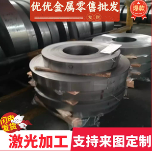 弹簧钢38Si7 46Si7 60Si8 56SiCr7 61SiCr7 55SiCr6-3圆钢 钢板