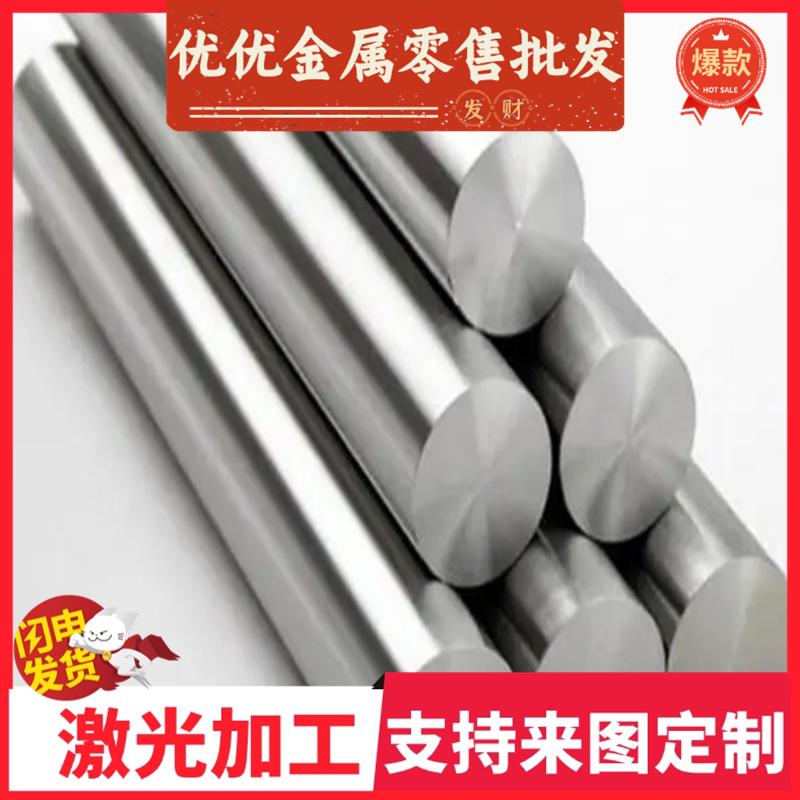 合金钢板材50CrVA钢板51CrV4 6150 SUP10 SPS6 冷轧钢带弹簧圆棒