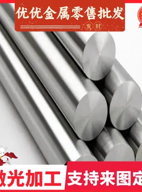 HC420LA 汽车钢板 SAPH590 SAPH390 薄板 Q235 B280/440DP