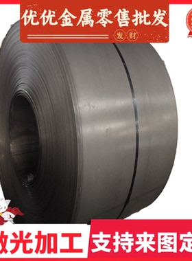 SAPH400 SAPH440 SPFH490 SAPH550 SAPH590 汽车结构钢板