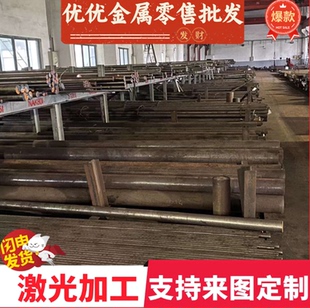 BJDC TH435冷轧钢板1.1269冲压级钢带DC04-C590钢卷JSC390P汽车钢