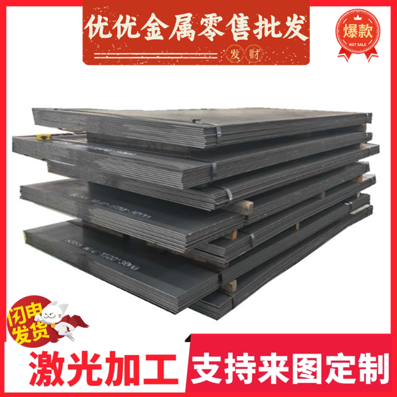 DC04 B800NQ冷轧钢HC380LA卷带SPCEN BSUFDST280SPC440