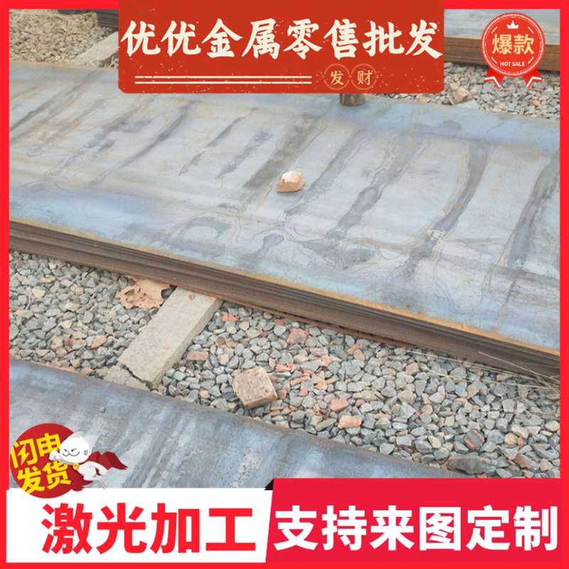 CR260 450DP冷轧CR300BH汽车HC230LA冷轧卷HC500LA钢带