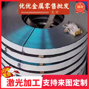 30W4Cr2VA冷拉圆棒 高强度 规格齐全 30W4Cr2VA弹簧钢棒 专业