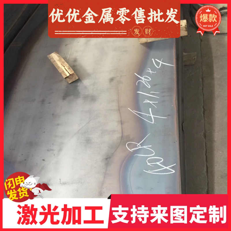 HC220B卷板汽车板BH340BH220钢板 BGH340-275BGH340材料