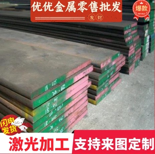 供应高强度汽车钢BS600MC热轧酸洗钢板BS600MC热轧板规格齐全