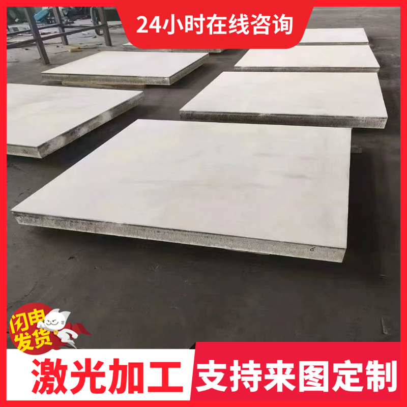 65mn弹簧钢 6150弹簧钢棒 65MN弹簧钢板 60SI2MNA钢板 6542高速钢