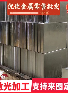 QStE550TM冷轧钢S460MC S315MC汽车钢B280VK钢带SPCC QStE550TM卷