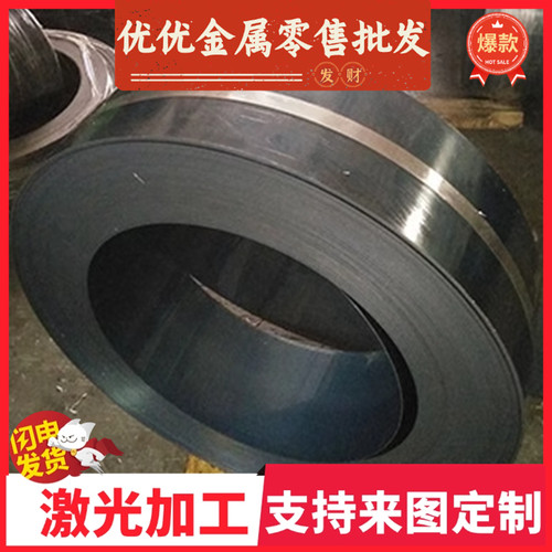 nak80模具钢 65Mn 60Si2Mn弹簧钢s136h p20 45#号 q235 q345钢板