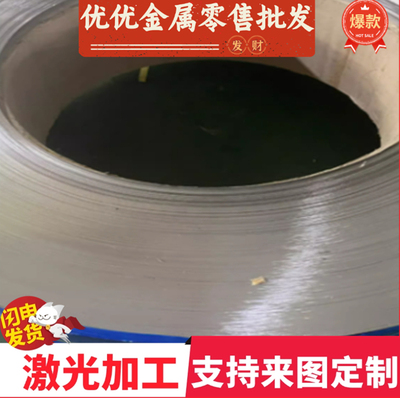 美国C1095高碳板AISI1074弹簧钢板高韧性耐腐蚀 1074光亮弹簧钢带