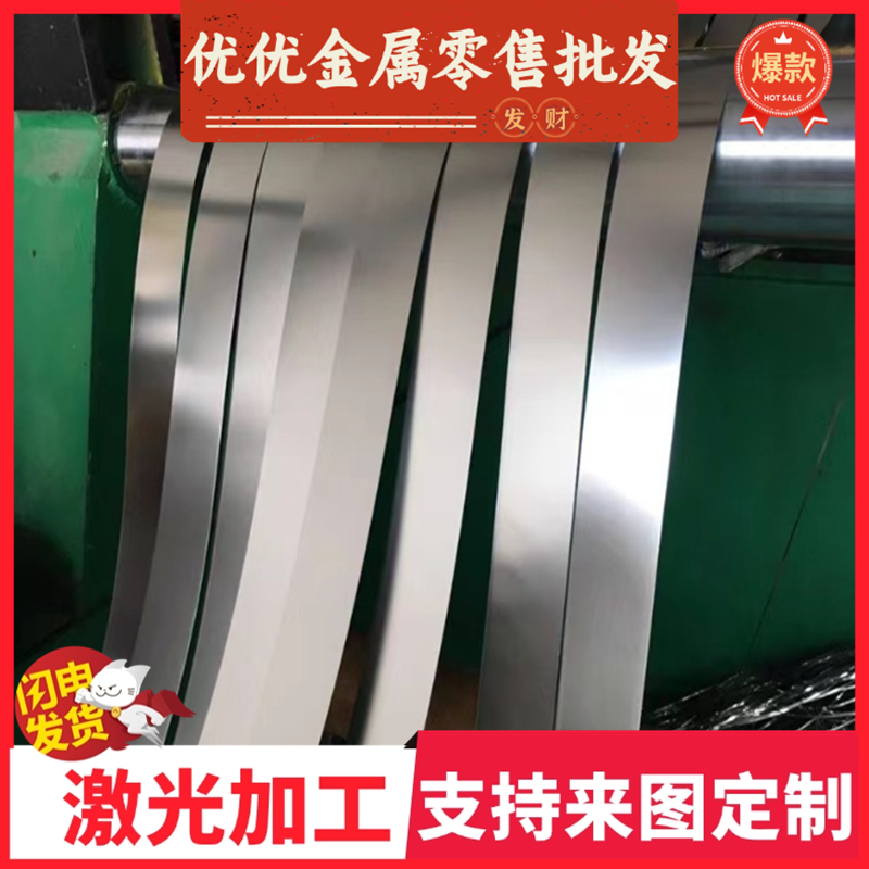 C85S C65E热轧碳素钢15MnVN结构SCM421冷拉圆棒SNC236 T10A