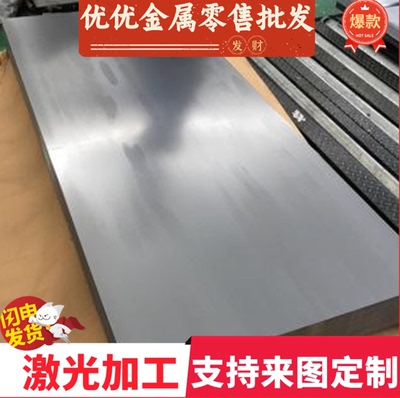 高强冷轧板 HC420/780DP冷轧钢板 CR340LA钢卷SECC汽车钢热镀锌板