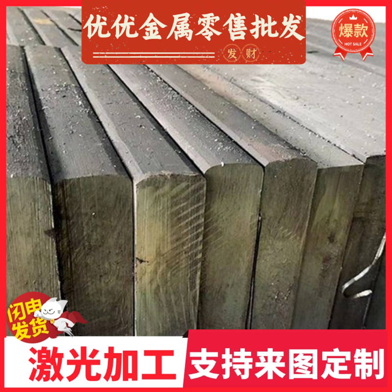 零切XC60锰钢带50CrVA淬火全硬50CrVA耐冲压C60M2弹簧钢带 C60R