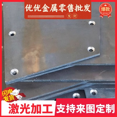 GCr15轴承钢65Mn弹簧钢60si2mn圆棒42CrMo4 20CrNiMo板材38crmoaL