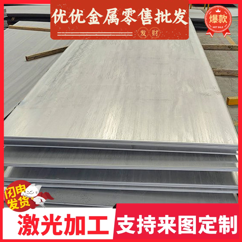 20MnV 9Mn2V碳素钢S355J2光亮棒C30E4 C30M2T12 T12A T13