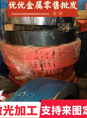 SUP11A AISI5155 65Si7高韧性弹簧钢带SPS8 55CrMnA钢板65mn钢板