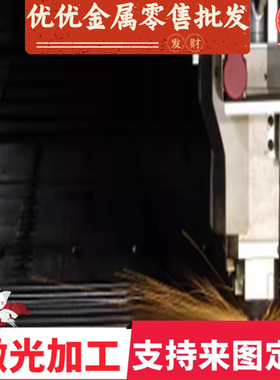 SAE1060 弹簧钢 56SI7 冷轧钢板 SUP7 钢带 55SiCr 钢棒 激光切割