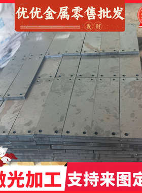 ASTM1070 碳素结构钢 1090 冷拉圆棒 ASTM1046 ASTM1030 冷轧钢板