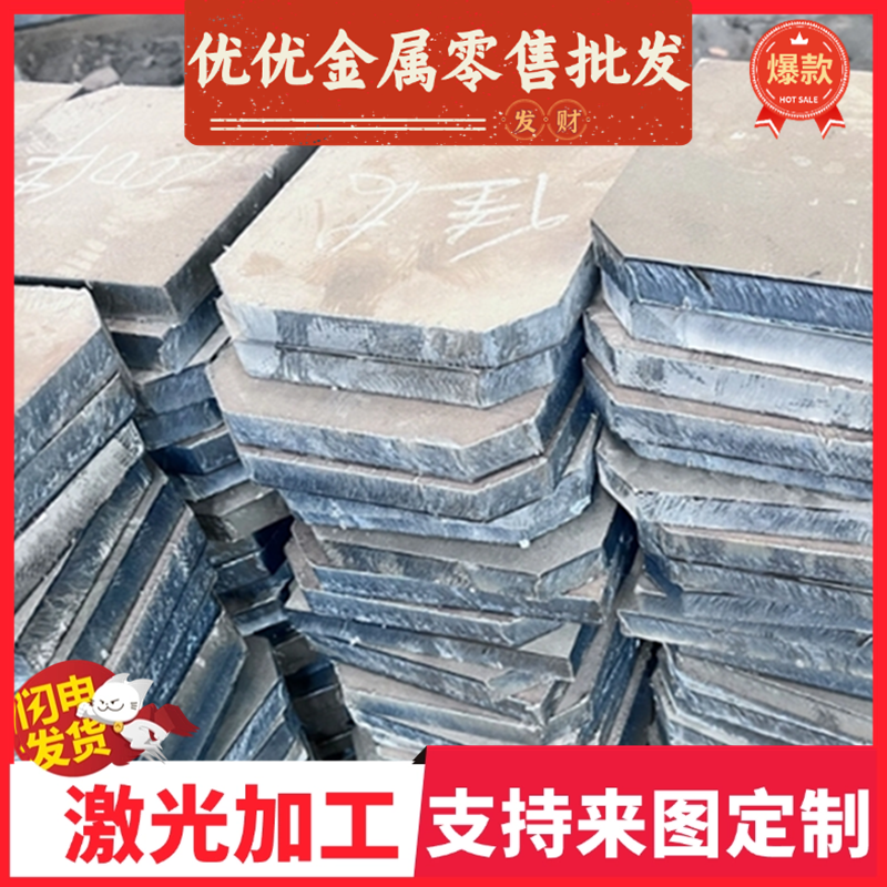 弹簧钢棒50crva弹簧钢材料65Mn圆棒60Si2Mn弹簧钢55Si2Mn圆钢板料