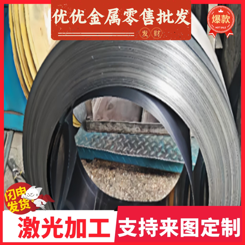 精密加工冷轧热轧60硅二锰弹簧钢 高强度光亮60si2mn弹簧钢板