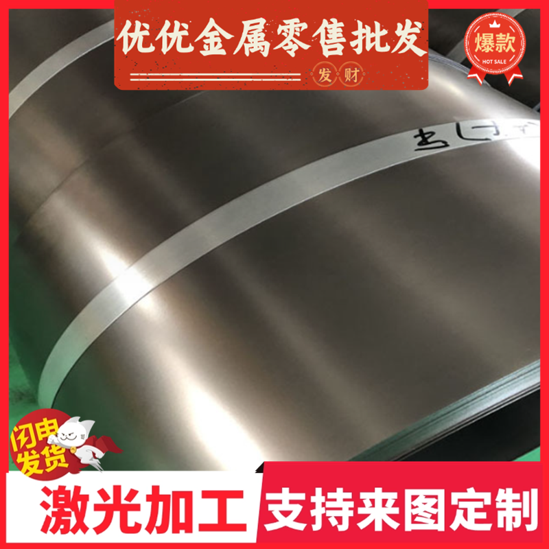 零切50CrVA高耐磨51CrV4圆钢60CrMnA高硬度55Si2Mn弹簧钢65Mn合金