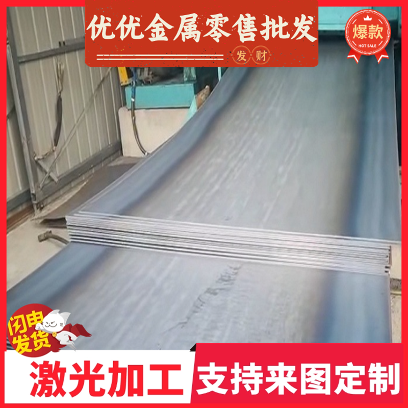 T750GJ冷轧板CR240LA钢卷SPFC590钢带HC340LA高强度汽车冷轧