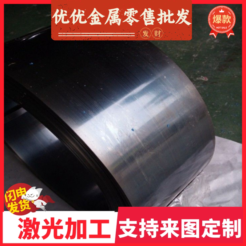 AISI1030碳素结构钢G10350圆钢G10400SS1660光亮棒SS1674