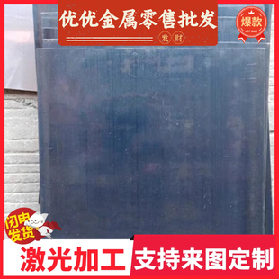 C75S SWRH82B弹簧钢带CK67 CK75冷轧板 C67S弹簧钢棒丝C85W C70W2