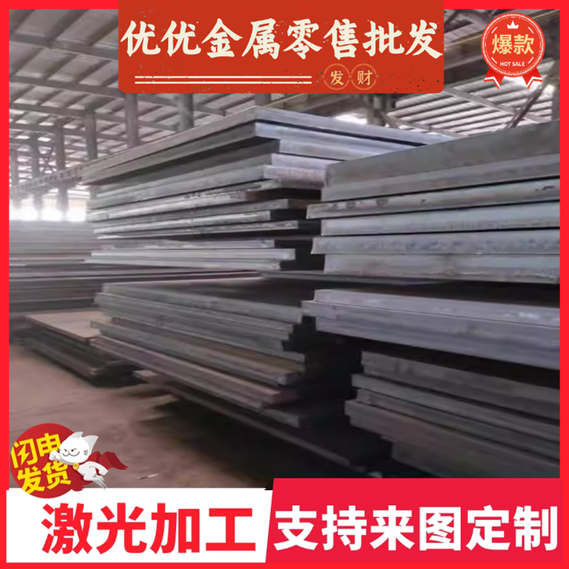 SPCC-2D现货冷轧铁料SPCC-4D汽车结构件用STE340超深冲压冷轧钢板