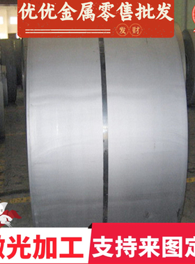 模具钢42CrMo4合金钢圆钢40Cr冷拉光亮小圆棒5 7 8 10 12 15-35mm