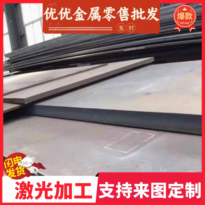 55CrSiA弹簧钢56SI7弹簧钢带SPS3钢棒1064发蓝C60 G51600规格齐全