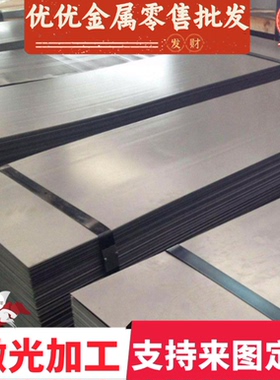 HC420LA冷轧钢DC06钢卷HC380LA钢带St44-3G高强度汽车冷轧钢板08F