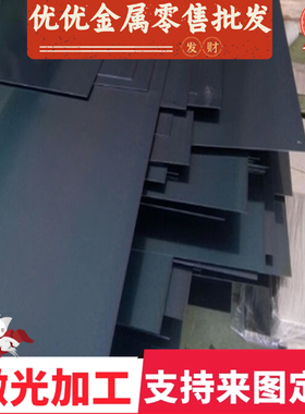 AISI1071弹簧钢SK3 SK7 C1095圆棒51CrMoV4钢板55SiCrA钢带1.5028