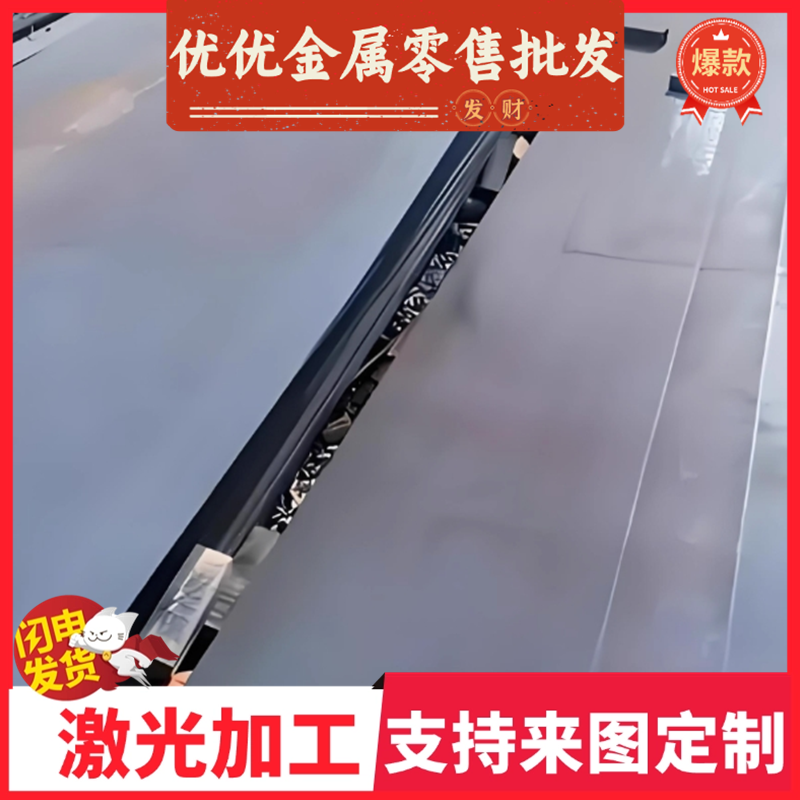 原厂5135 40Cr SCr440冷拉钢35CRMO中厚板42CRMO弹簧钢SCr435 P20