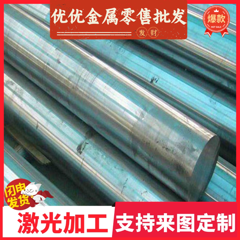 DC01 JSH490R冷轧卷B360LW CR300BH汽车HC420钢带CR340LA