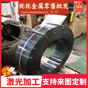 宝钢HC340LA HC380LA宝钢高强度汽车结构钢低碳冷轧钢板 B410LA