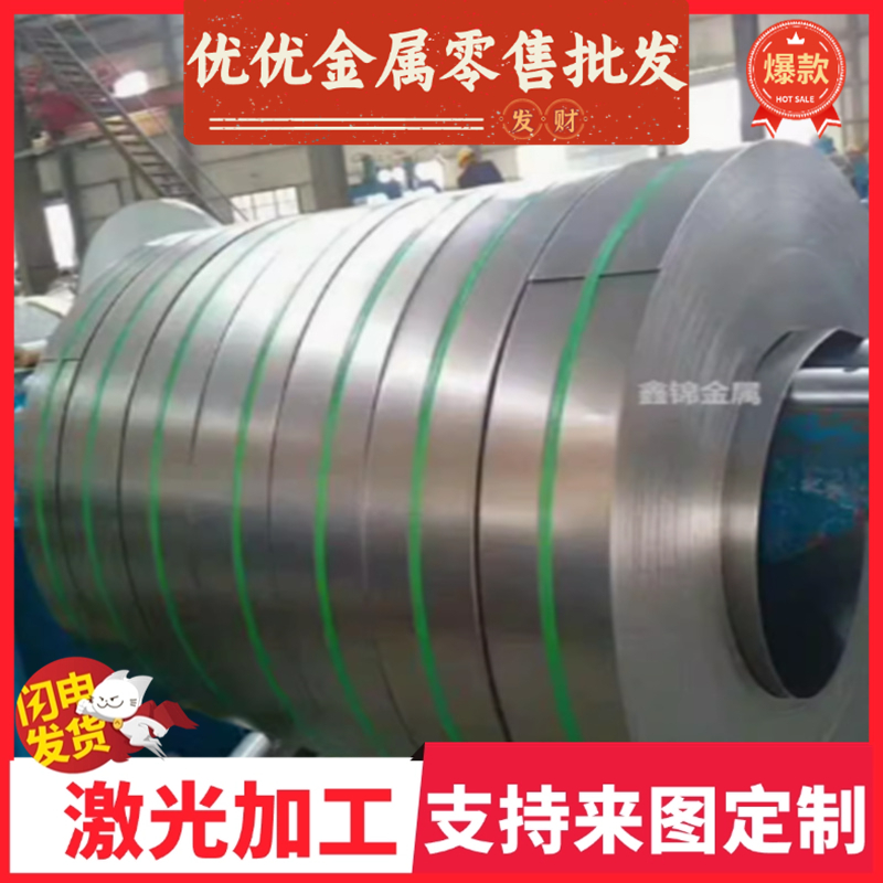 20MoCrS3合金钢棒P265GH16MnCrB5冷拉光圆18CrMo420MnV