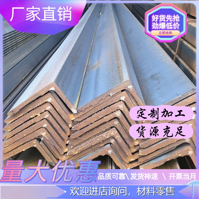 SPCC  STD 310-0003 VSC1500IS+NDH轧汽车Q345 冷轧板 卷