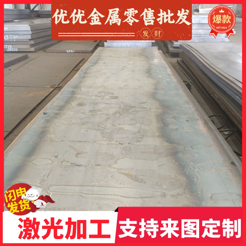 60SI2MN弹簧钢 15CrMO SUP3 SUP7钢板 50CRV4 58CRV4 冷轧带 钢棒